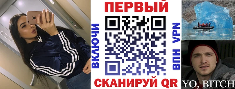 МЕГА ССЫЛКА  Медынь  АМФ 98% 