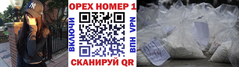 blacksprut рабочий сайт  Медынь  КОКАИН Колумбийский 