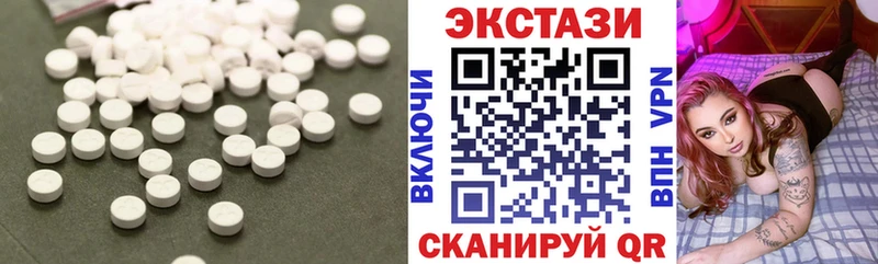Ecstasy Philipp Plein  как найти наркотики  кракен сайт  Медынь 