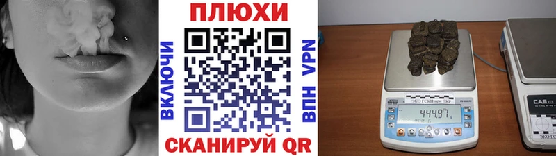 Гашиш гашик  Медынь 