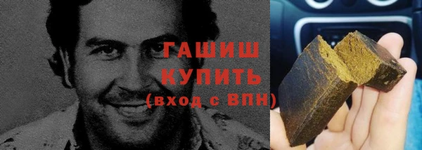 а пвп мука Медвежьегорск