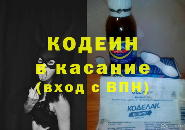 а пвп мука Медвежьегорск