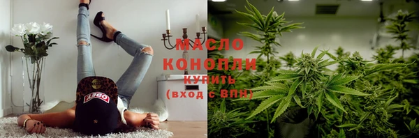 амфетамин Кущёвская