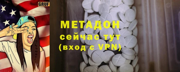 круглые Медногорск