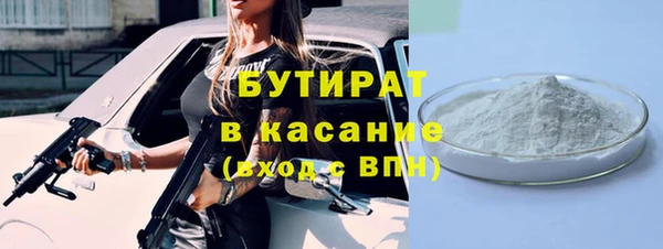 мдма Александровское