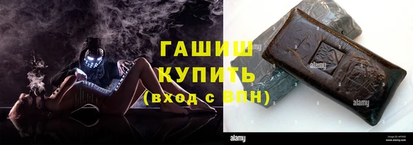 ALPHA PVP Мегион