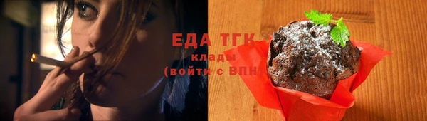 а пвп мука Медвежьегорск