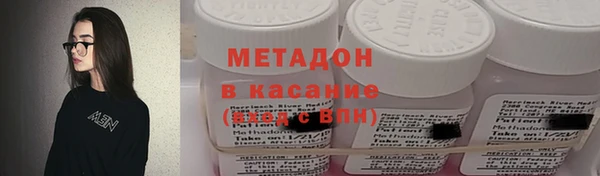 герыч Россошь