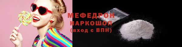а пвп мука Медвежьегорск