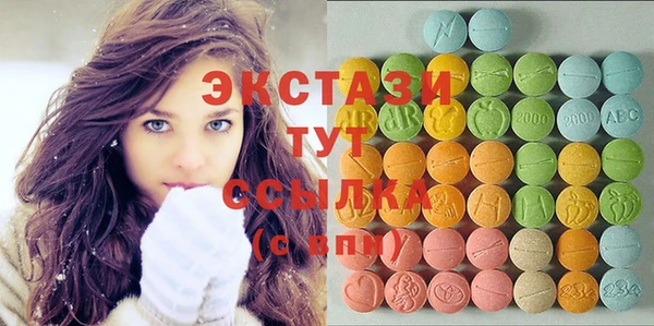 а пвп мука Медвежьегорск