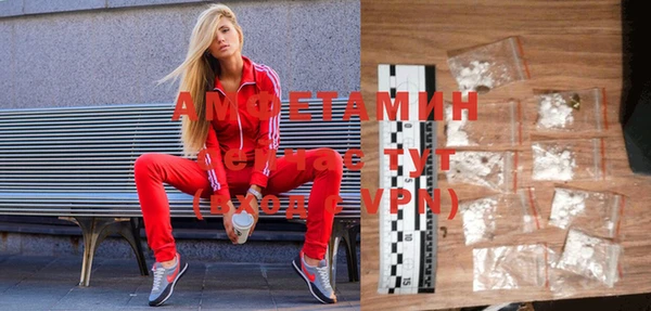 а пвп мука Медвежьегорск