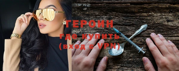 ALPHA PVP Мегион