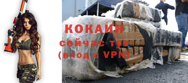 а пвп мука Медвежьегорск