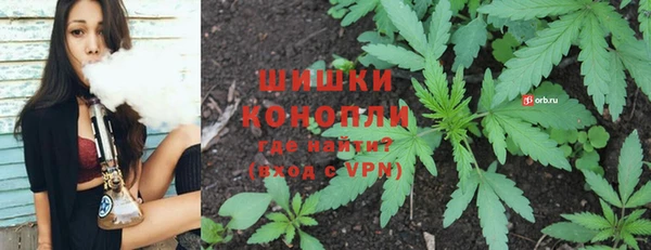 мет Сатка