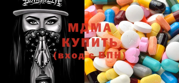 а пвп мука Медвежьегорск