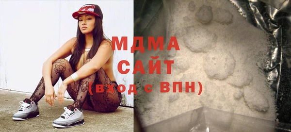 ALPHA PVP Мегион