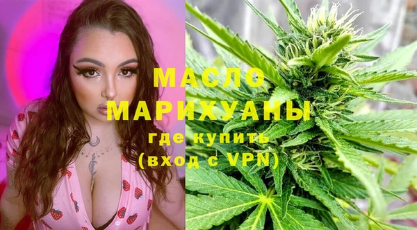 круглые Медногорск