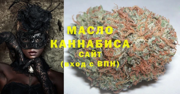 круглые Медногорск