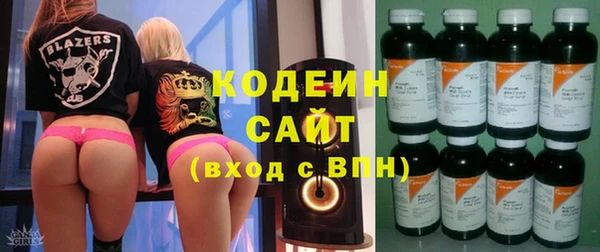 а пвп мука Медвежьегорск