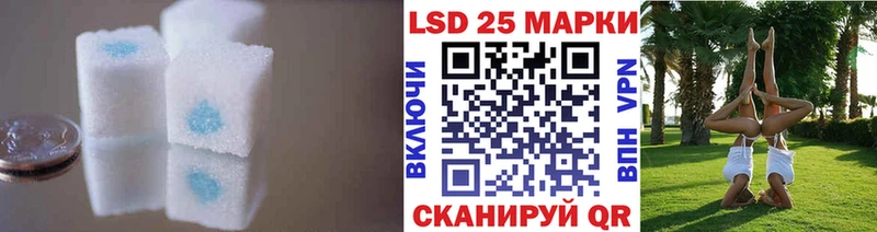 ЛСД экстази ecstasy  Медынь 